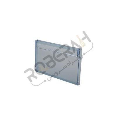 درب کشوی فریزر بوش / زیمنس کد 00444026 - روبراه سرویس