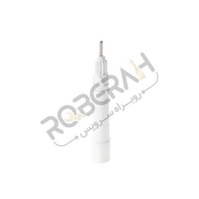 شفت غذاساز بوش با کد فنی 627926 با ارزان ترین قیمت در روبراه سرویس به فروش می رسد